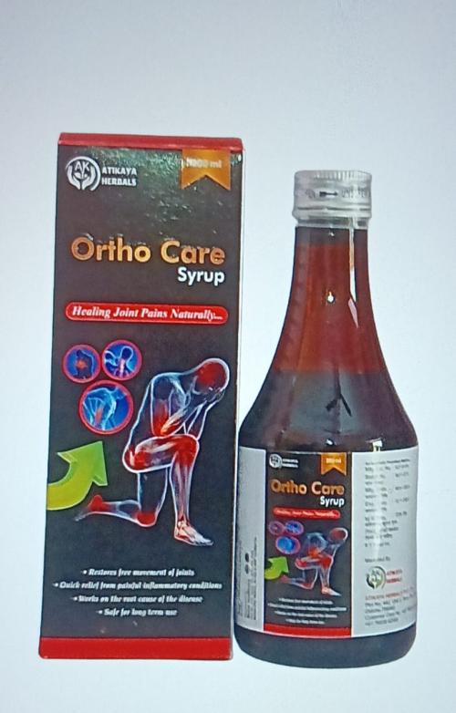 Awesome Product Image