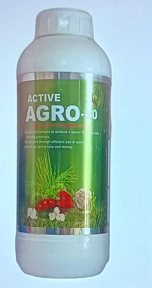 Awesome Product Image