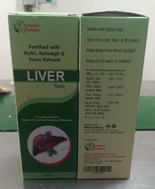 Awesome Product Image